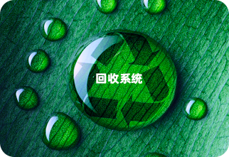 低成本、易接入